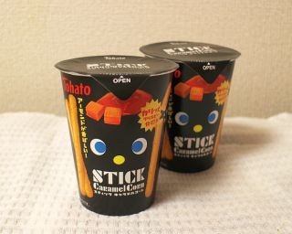 キャラメルコーンの“スティックタイプ”を食べてみた！