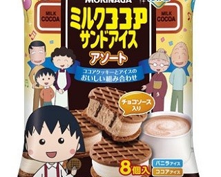 ちびまる子ちゃんが森永製菓のサンドアイスとコラボ！