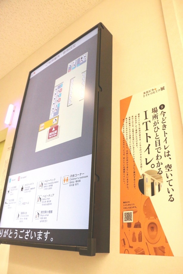 これ、本当に便利ですよね！