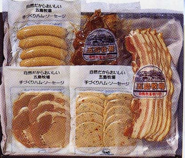 五島牧場のウインナーやソーセージも販売