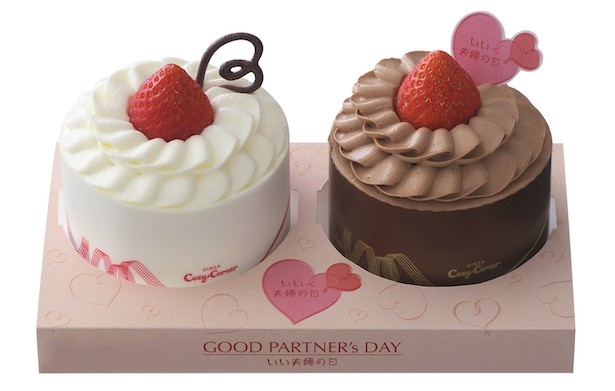 パッケージもとびきりキュートで記念日を盛り上げること、まちがいなし