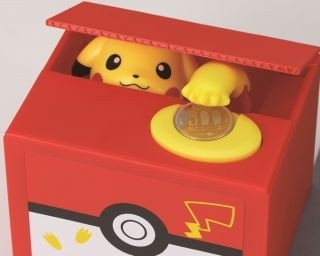 可愛すぎる！「ピカチュウバンク」の最新画像公開