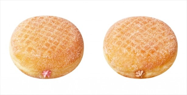 「ストロベリーホイップ」と「チョコホイップ」