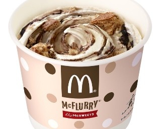 マックフルーリー冬の新作はほろ苦いティラミスの味わい