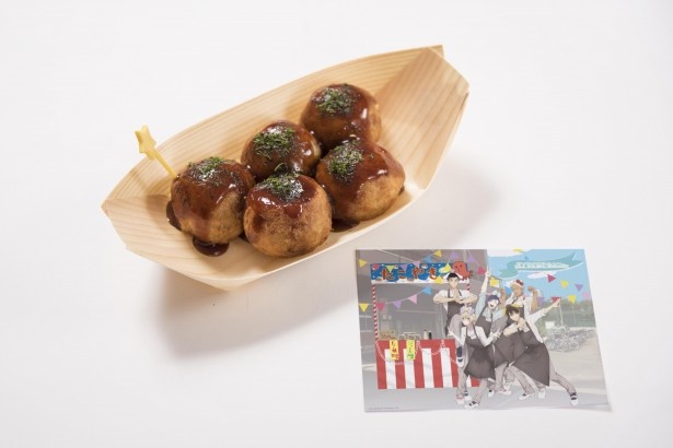 サイドメニューの「たこ焼き  ミニランチョンマットつき」（税抜350円)