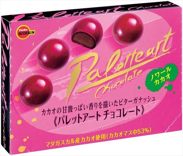 「パレットアートチョコレートノワールカカオ」(希望小売価格・税抜200円)