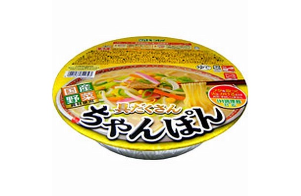 ｢ちゃんぽん｣は、アツアツをハフハフ食べるのがうまい