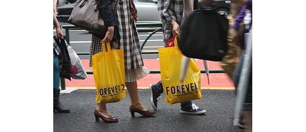 こちらはforever21の袋