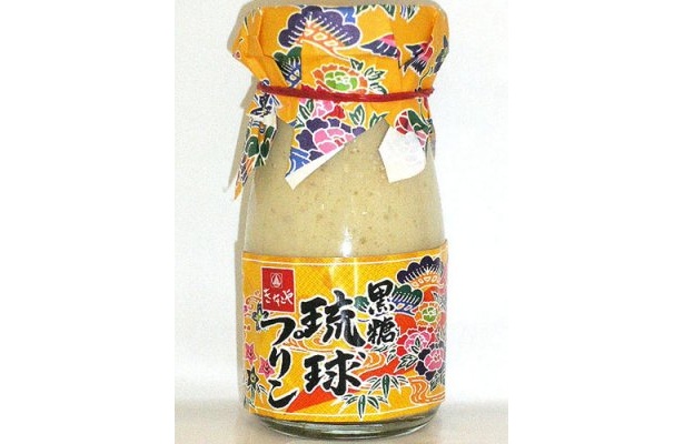 ＜沖縄＞きなこや「黒糖琉球プリン」1個399円･･･沖縄らしい南国の味わいが楽しめる