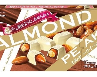 絹のようななめらかな口どけ！「アーモンドピーク」に新作