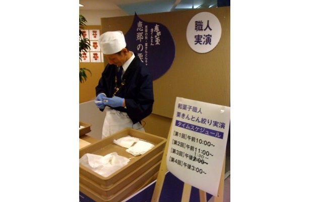 職人が作る様子・実演をたのしめる