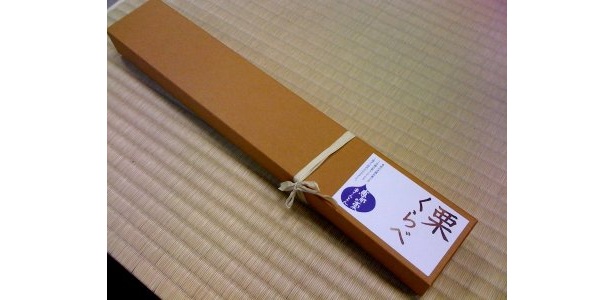 完売した栗くらべのパッケージ