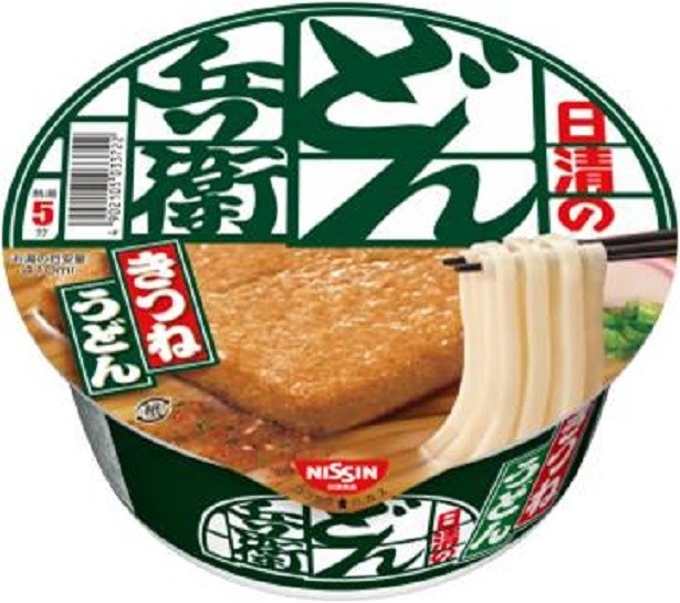 【写真を見る】1976年に発売されたロングセラーブランドの「日清のどん兵衛」