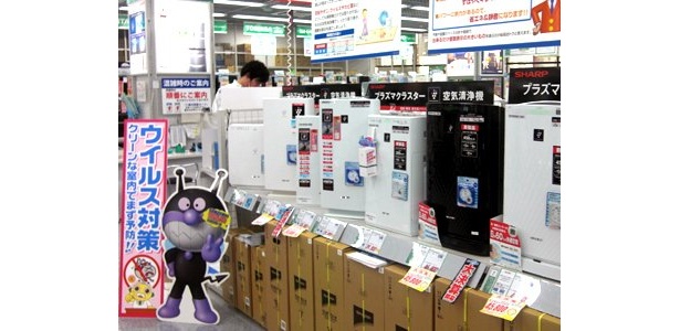 週末には、スタッフの説明待ちができるほど　（LABI渋谷店）