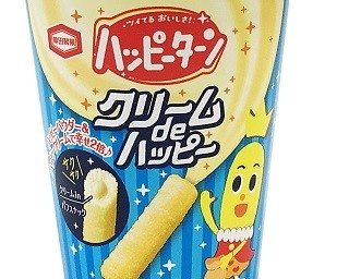 濃厚クリーム！北海道と東北のコンビニ限定ハッピーターン