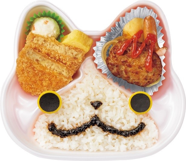 【写真を見る】「もっと『オレっち』ジバニャン弁当～ハンバーグだニャン～」