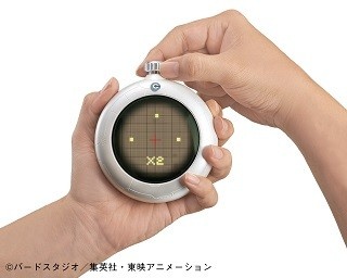 超リアルなドラゴンレーダー！究極のなりきりアイテムが登場