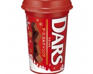 森永ダースを再現したチョコドリンクがこの冬も登場