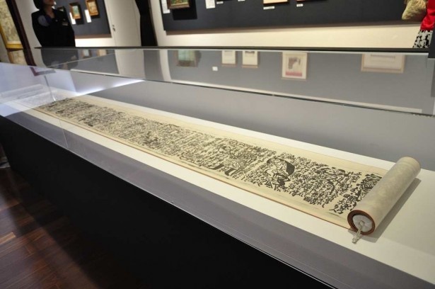 国画会大11回展に出品され、河井寛次郎や柳宗悦らに高く評価された「大和し美し（うつわし）」。今回は巻子で展示
