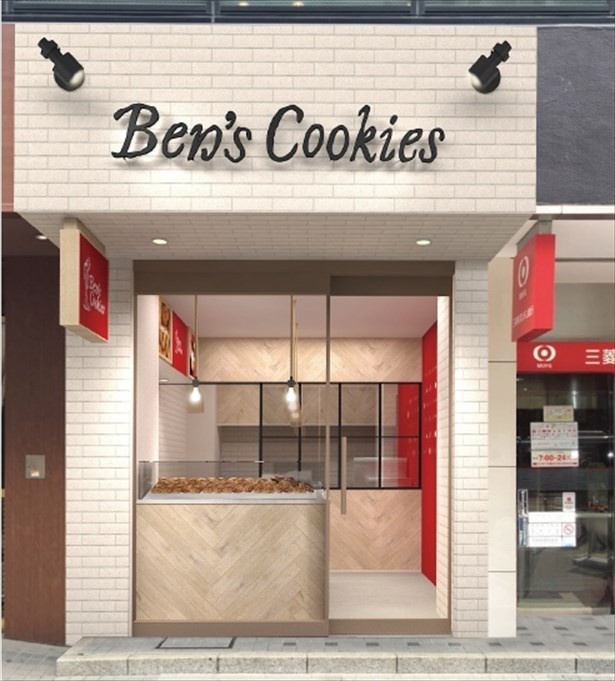 【写真を見る】世界で愛されるイギリス発のクッキー専門店がついに日本上陸！