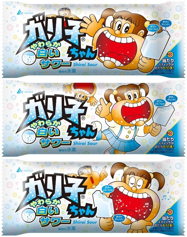 【写真を見る】ヨーグルト味のキャンディーに、なめらかな食感が特徴のヨーグルト味のシャーベットを入れたアイスキャンディー