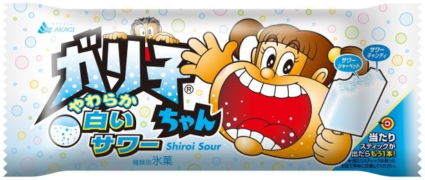 ガリガリ君の妹「ガリ子ちゃん」の約5年ぶりの復活となる「ガリ子ちゃんやわらか白いサワー」(税抜78円)
