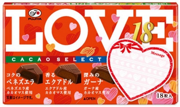 好みのロゴと大切な人へメッセージを添えて贈ろう！