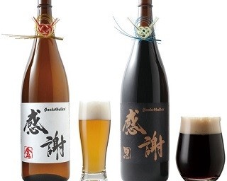 “究極のお酌ビール”一升瓶ビールにお正月限定バージョン