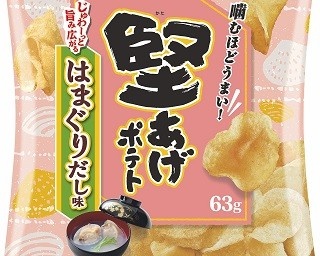 20～30代女性500名の声から生まれた堅あげポテトの新味！