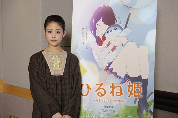 高畑が森川ココネ名義で名曲「デイ・ドリーム・ビリーバー」をカバー