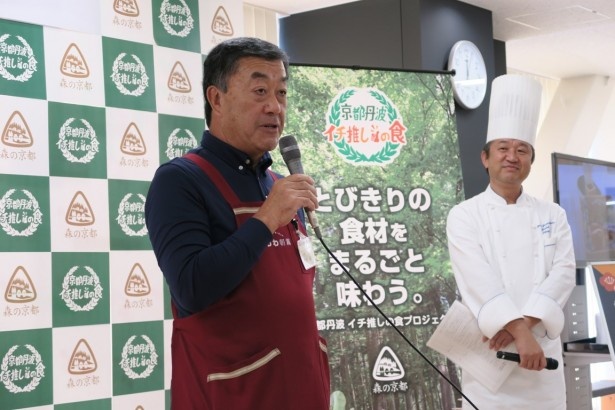 メニューを考案した道の駅や農産物直売所のスタッフが、開発までのエピソードや美味しさのポイントを語った