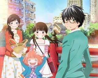 アニメ｢3月のライオン｣の舞台“佃島・月島”