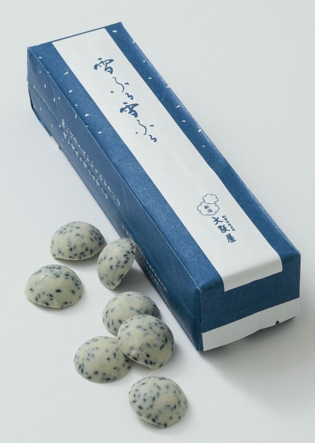 ホワイトチョコとゴマが相性抜群！ウイスキーにも合う「雪ふる雪ふる」(980円)/新潟 大阪屋(B1)