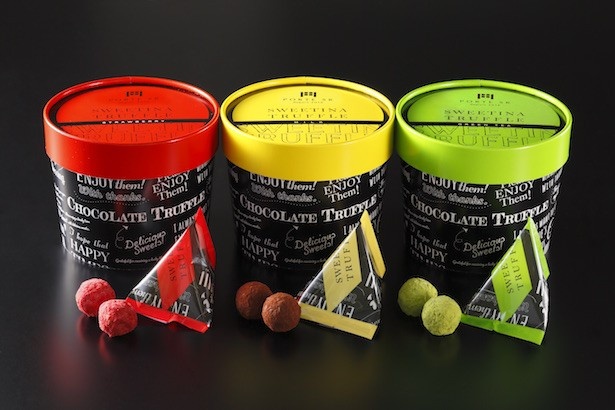  【写真を見る】11月25日発売予定 ウィーティナ・トリュフ(SWEETINA TRUFFLE)冷やして食べると更に美味しいという理由から、アイスをイメージしたパッケージ。