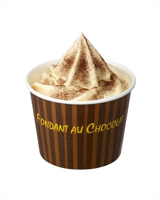 冬限定のスイーツ「フォンダンショコラ」