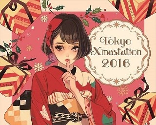 東京駅のグランスタで“大正ロマン”なクリスマスを