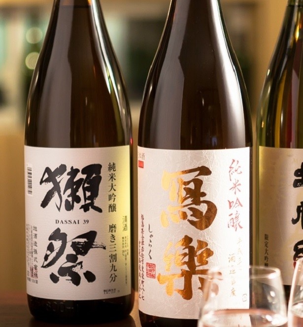 【写真を見る】約35種類もの銘柄が時間無制限で飲み放題