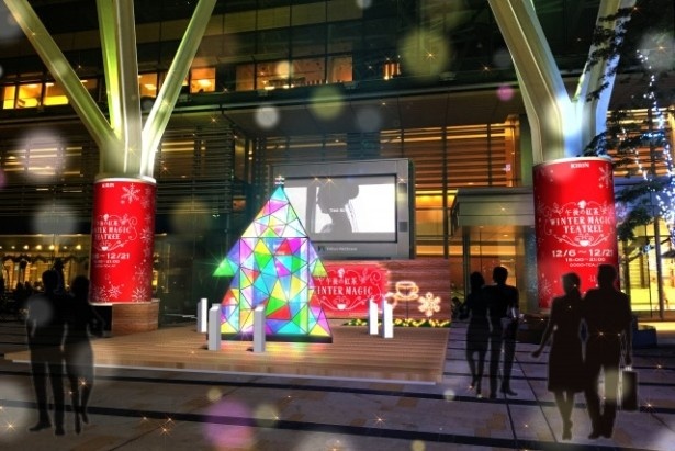12月6日(火)から25日(日)まで東京ミッドタウンで実施する期間限定の体験型イベント「キリン 午後の紅茶 WINTER MAGIC」