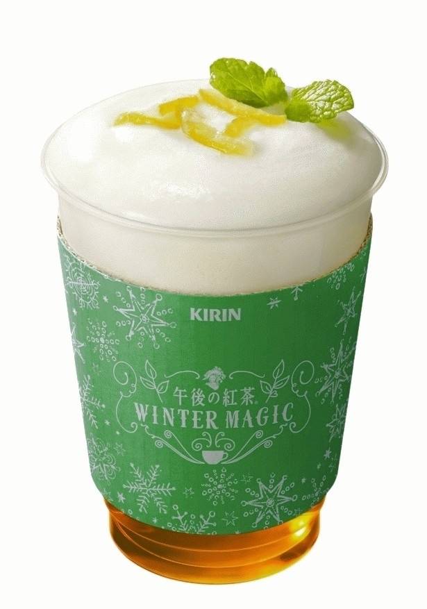 「キリン 午後の紅茶 あたたかい おいしい無糖」にゆず風味の泡と砂糖漬けゆずピール＆フレッシュミントをトッピングした「HOT SNOW TEA -おいしい無糖-≪柚子（ゆず）＆ミント≫」(400円)