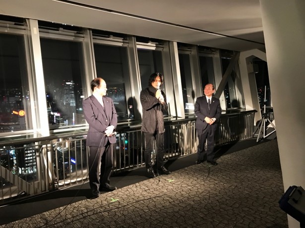 11月25日(金)に開催されたオープニングセレモニーの様子
