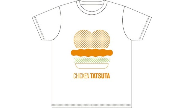 バージョンは全4種類。絵柄は選べないがどれも個性的！