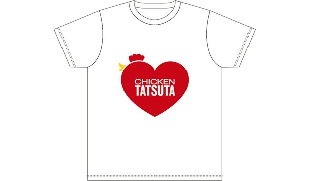 チキンタツタのセット1つ買うと1枚もらえる