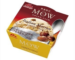 MOWイタリアンマロン味を食べてみた！