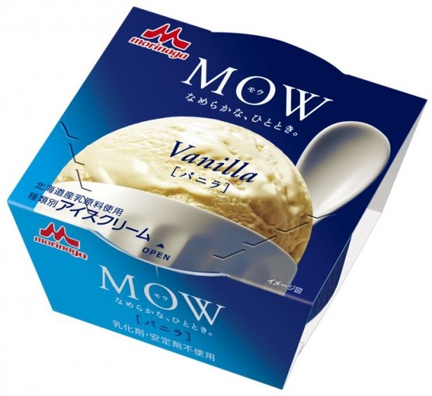 【写真を見る】新しいフレーバーが加わりラインアップが充実の「MOW」シリーズ。濃厚なバニラアイスが楽しめる「MOW(モウ) バニラ」も発売中