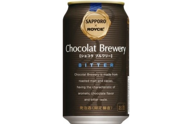 シックでオシャレなパッケージ拡大画像