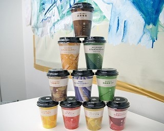 注いで簡単飲んで本格！ファミマ「カフェ気分」新登場