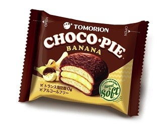 世界No.1シェアのチョコパイにバナナ味！韓国では3週間で1000万個販売