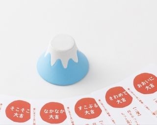 エキュート東京で入手したい“年末年始”雑貨3選！