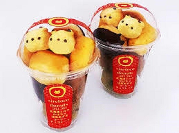 【写真を見る】「シレトコドーナツ コロコロ」(750円)