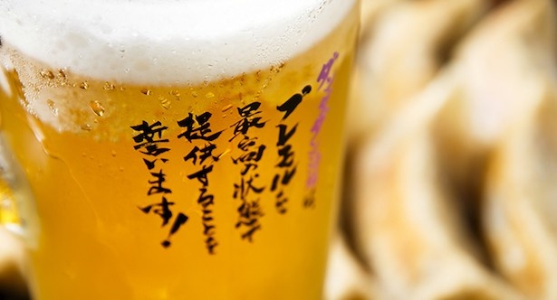 3日間限定で生ビール1杯190円キャンペーン開催